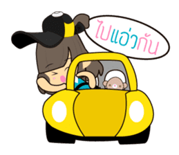 Namnan's Happy Life sticker #11319049