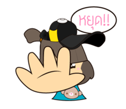 Namnan's Happy Life sticker #11319051