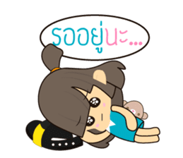 Namnan's Happy Life sticker #11319054