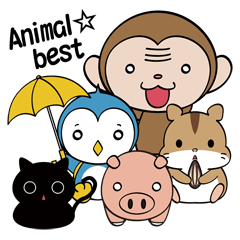 Animal best