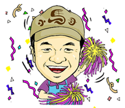 I love you, Brother Hsiao-Ma! sticker #11319208