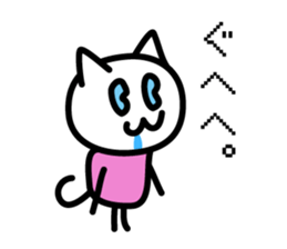 screw loose cat 02 sticker #11319288