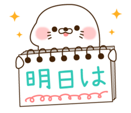 Stinging tongue seal SchoolseasonVersion sticker #11319296