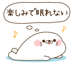 Stinging tongue seal SchoolseasonVersion sticker #11319297