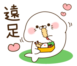 Stinging tongue seal SchoolseasonVersion sticker #11319303