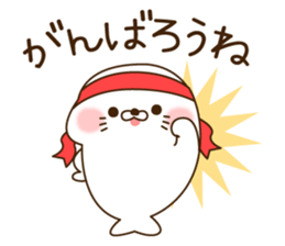 Stinging tongue seal SchoolseasonVersion sticker #11319304