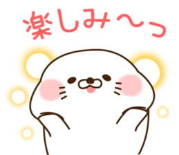 Stinging tongue seal SchoolseasonVersion sticker #11319308