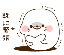 Stinging tongue seal SchoolseasonVersion sticker #11319309