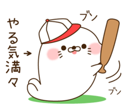 Stinging tongue seal SchoolseasonVersion sticker #11319310