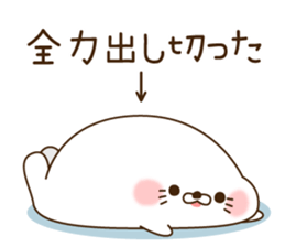 Stinging tongue seal SchoolseasonVersion sticker #11319311