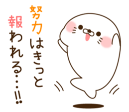 Stinging tongue seal SchoolseasonVersion sticker #11319312