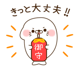 Stinging tongue seal SchoolseasonVersion sticker #11319314