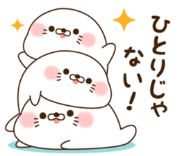 Stinging tongue seal SchoolseasonVersion sticker #11319315