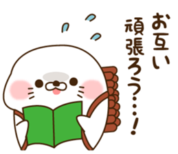 Stinging tongue seal SchoolseasonVersion sticker #11319316