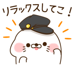 Stinging tongue seal SchoolseasonVersion sticker #11319320