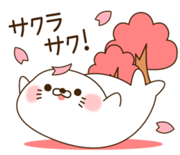 Stinging tongue seal SchoolseasonVersion sticker #11319321