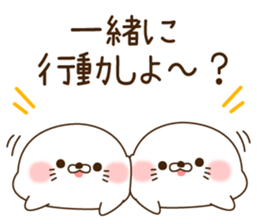 Stinging tongue seal SchoolseasonVersion sticker #11319322