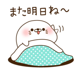 Stinging tongue seal SchoolseasonVersion sticker #11319324