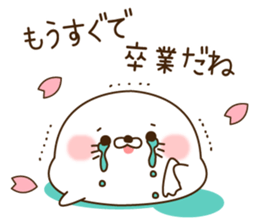 Stinging tongue seal SchoolseasonVersion sticker #11319326