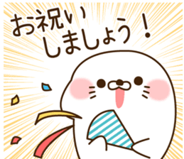 Stinging tongue seal SchoolseasonVersion sticker #11319331