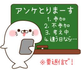 Stinging tongue seal SchoolseasonVersion sticker #11319332