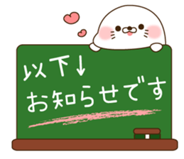 Stinging tongue seal SchoolseasonVersion sticker #11319333