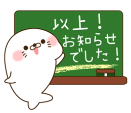 Stinging tongue seal SchoolseasonVersion sticker #11319334