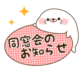 Stinging tongue seal SchoolseasonVersion sticker #11319335