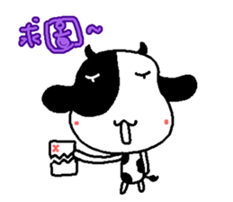 Sunny Friend ( Part V ) sticker #11319336