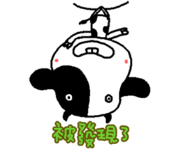 Sunny Friend ( Part V ) sticker #11319338