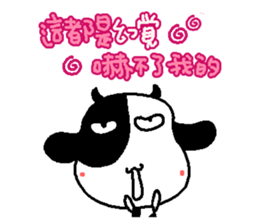 Sunny Friend ( Part V ) sticker #11319339