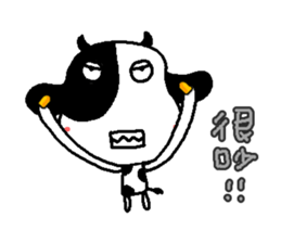 Sunny Friend ( Part V ) sticker #11319340