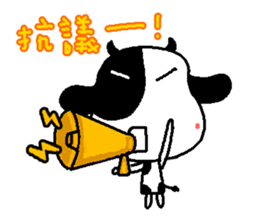 Sunny Friend ( Part V ) sticker #11319343