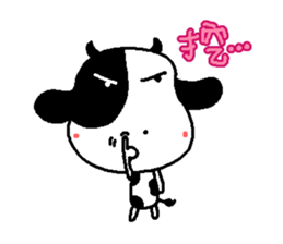 Sunny Friend ( Part V ) sticker #11319347