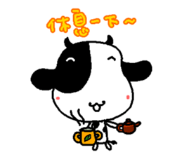 Sunny Friend ( Part V ) sticker #11319348