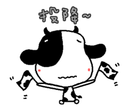 Sunny Friend ( Part V ) sticker #11319355