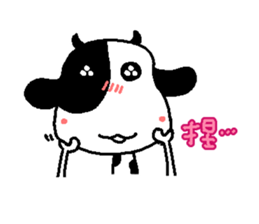 Sunny Friend ( Part V ) sticker #11319356