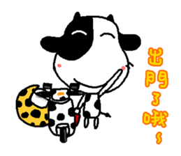 Sunny Friend ( Part V ) sticker #11319360