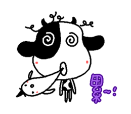 Sunny Friend ( Part V ) sticker #11319362