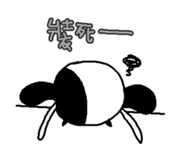 Sunny Friend ( Part V ) sticker #11319368