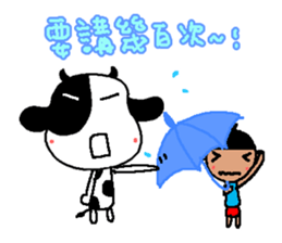 Sunny Friend ( Part V ) sticker #11319372