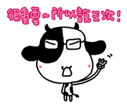 Sunny Friend ( Part V ) sticker #11319374