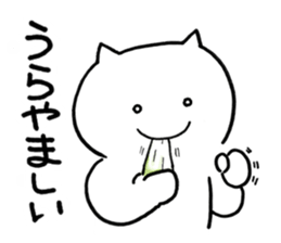SHIRO NEKONO the CAT sticker #11319382