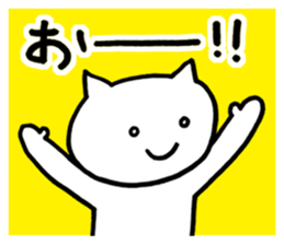 SHIRO NEKONO the CAT sticker #11319383