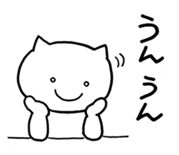 SHIRO NEKONO the CAT sticker #11319384