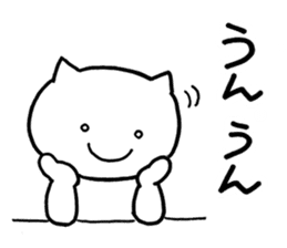 SHIRO NEKONO the CAT sticker #11319384