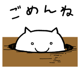 SHIRO NEKONO the CAT sticker #11319388