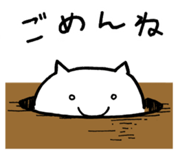 SHIRO NEKONO the CAT sticker #11319388