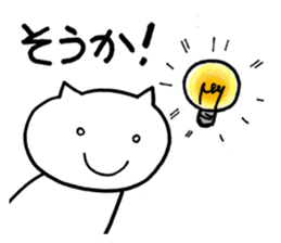 SHIRO NEKONO the CAT sticker #11319389