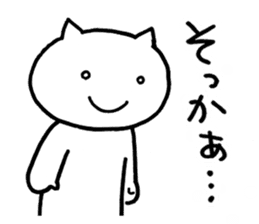 SHIRO NEKONO the CAT sticker #11319391